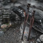 30cm Stainless Steel Casting Peg, , large