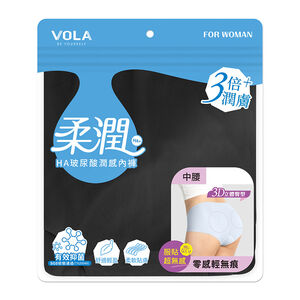 柔潤無痕中腰內褲-黑M