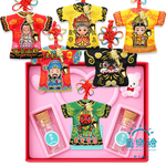 【童樂繪金飾】初見之喜 多選黃金御守 彌月黃金禮盒 約重0.05錢&plusmn;0.01 (9999純金 滿月), , large