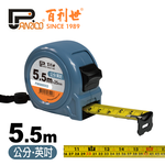 【Panrico 百利世】5.5Mx25mm鋼捲尺-公分/英吋, , large