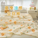[Kaimei Cotton] Two sets of random excellent cool baby bean blanket soothing blanket newborn children's small quilt kindergarten baby blanket air conditioning summer cool quilt (summer limited edition), , large
