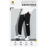 大尺碼-超值款 潮流 束口 運動褲-黑/深藍/灰-0204221, , large