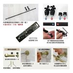 【Colors】伸縮小窗簾桿 水母 97-183cm 管徑9.8/7.8mm 伸縮桿 歐式 復古風格 小窗桿 門簾桿 穿桿, , large