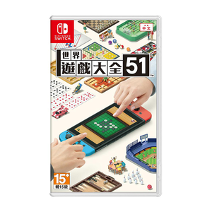 Switch NS Video Game