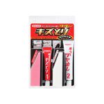 car supplies, , large