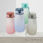 Kiyodo磨砂漸層吸管水壺-1000ml-2支, , large