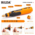 Electric Engraving Pen, , large