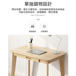 【AOTTO】北歐風實木桌腳單抽屜書桌 (FT-035), , large