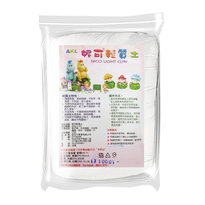 【龍品文創】安可力 NICO-400 妮可單色輕質土-白色