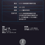 【 Logitech 羅技 】G335 黑色 輕盈 有線 電競 耳機麥克風, , large