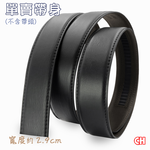【CH-BELT 銓丞皮帶】無帶頭 免打孔 男士自動扣皮帶 單賣帶身寬2.9CM(黑), , large