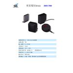 昌運監視器 SCS IR- DES-700 來客報知警報器, , large