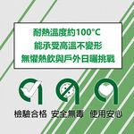 CLARE 可蕾爾 彈蓋隨形吸管壺兒童水壺直飲水壺運動水壺 絲蘭綠600CC-Leidea樂德兒, , large