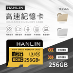 [HANLIN]-TF256G高速記憶卡C10 256GB U3, , large