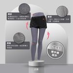 【Cheau Chi 】Graphene Yoga Pants Leggings - Far-Infrared, Shaping, High Stretch, Made in Taiwan, , large