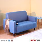 RICHOME Smart double sofa, , large