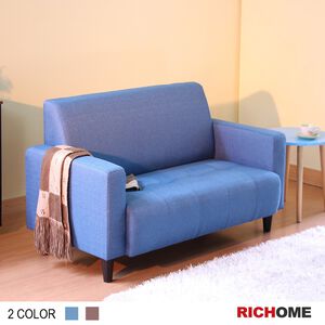 RICHOME Smart double sofa