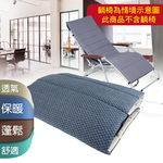 Warm and stress-relieving leisure chair cushion, , large