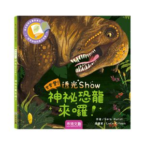 HOLIU CREATIVE CO.,LTD
