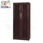 Wardrobe, , large