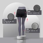 【Cheau Chi 】Graphene Yoga Pants Leggings - Far-Infrared, Shaping, High Stretch, Made in Taiwan, , large