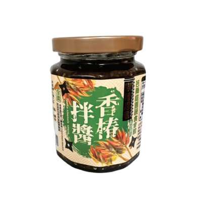 香椿拌醬240g