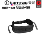 [劉氏國際]Tamrac Arc BELT LARGE T0310-1919 攝影寬腰帶, , large
