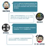 【AIFA】i-Ctrl Pro Home appliance remote control / Smart home / remote control, , large