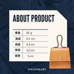 迷你配方包－蜂蜜焦糖棕 時尚科技小廢包, , large