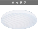 [Honey Comb]波浪星空LED54W遙控器調光調色臥室吸頂燈(V3893C54), , large