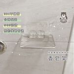 [熊好貼國際]香皂架 肥皂架(304不鏽鋼) 免鑽 免打釘 凹凸紋路牆面可貼(超黏) 無痕掛勾 浴室收納 台灣製掛鉤, , large