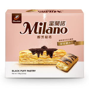 Milano Puff Pastry-Black Thousand Layer