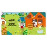 HOLIU CREATIVE CO.,LTD, , large