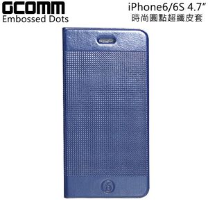 GCOMM iPhone 6S/6 Embossed Dots 時尚圓點超纖皮套 優雅藍