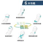 【現貨】MIT台灣製 貝柔 X型強氣墊防磨足弓船型襪 機能襪 足弓襪 運動襪 HP5404/HP5405 男襪 女襪, , large