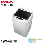 SANLUX 6.5KG Fixed-Speed Top Load Washer ASW-68HTB, , large