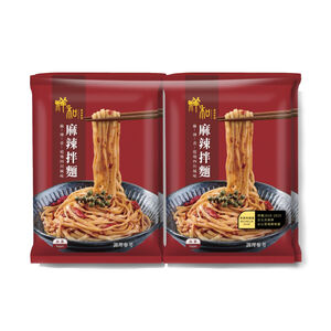 Vegetarian Spicy flavor dry noodles