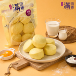 Egg Yolk Milk  Small Bun, , large