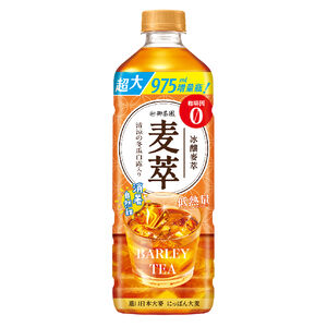 御茶園冰釀麥萃低熱量975ml