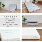 Tencel mattress , , large