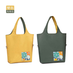 Eco-friendly Dual-Color Reversible tote bag (Bumblebee), , large