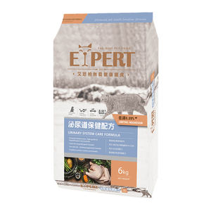 EXPERT 貓飼料,  EXPERT 貓飼料