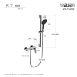 Shower, , large