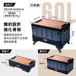 【3D Mats】萬用木紋摺疊置物箱, , large