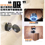 【禾統】360度真空磁吸支架/ 台 / 星光白 (手機支架 手機架 磁吸手機支架 磁吸手機架 真空手機支架), 星光白, large