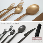 仙德曼露營鈦西餐具組-黑鈦-11件套x1組, , large