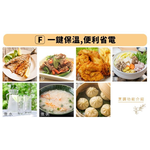 SPT Shangpengtang Commercial Inverter Touch Induction Cooker, Suitable for 220V, Made in Taiwan, SR-200T, , large