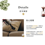 【Hampton 漢汀堡】莫里斯皮面休閒椅-寶石藍, , large