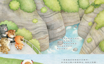 《南門書局》單本繪本館~熊寶遊台灣-唱歌跳舞派對 1本, , large