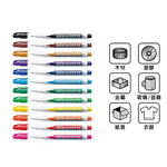 【龍品文創】 雄獅 800 超細奇異筆 藍黑紅各2支, , large